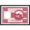 Image 3 : Landsbanki Islands. 1928 Issue.