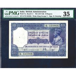 Government of India. 1917 ND Issue.