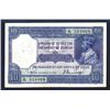 Image 2 : Government of India. 1917 ND Issue.