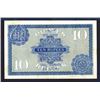 Image 3 : Government of India. 1917 ND Issue.