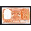 Image 2 : Reserve Bank of India. ND(1959-70) "Persian Gulf Note" Issue.
