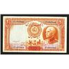 Image 1 : Bank Melli Iran. 1937 Issue.