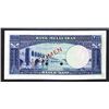 Image 3 : Bank Melli. 1951 ND Issue Specimen Banknote.