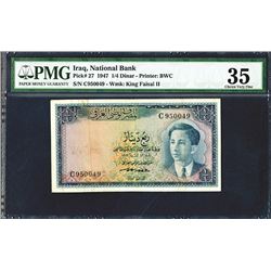Government of Iraq, Law #42 of 1947 First Issue Banknote.