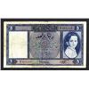 Image 2 : Government of Iraq, Law #44 of 1931 (ND 1942 Issue), Banknote.