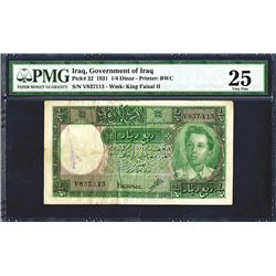 Government of Iraq, Law #44, Banknote.