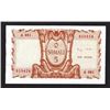 Image 3 : Cassa Per La Circolazione Monetaria Della Somalia, 1951 Issue Banknote.
