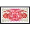 Image 2 : Barclays Bank (Dominion, Colonial and Overseas) Specimen Banknote.