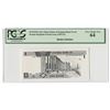 Image 1 : Central Bank of Jordan, 1992 Issue, Uniface Bromide Proof of 1 Dinar Note