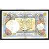 Image 1 : Banque de Syrie et du Liban. 1939 Issue.