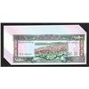 Image 1 : Banque du Liban. 1988 Issue.
