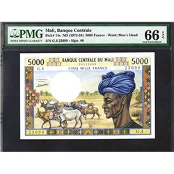 Banque Centrale Du Mali, 1972-74 ND Issue.