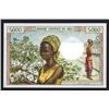 Image 3 : Banque Centrale Du Mali, 1972-74 ND Issue.