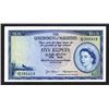 Image 2 : Government of Mauritius, ND (1954) Issue Banknote