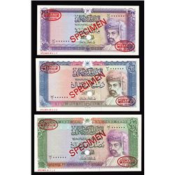 Central Bank of Oman, 1985-1990 Issue, Set of 8 Specimen Notes