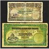 Image 1 : Palestine Currency Board. 1927 Issue.
