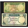 Image 1 : Qatar & Dubai Currency Board, Pair of Issued Notes