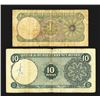 Image 2 : Qatar & Dubai Currency Board, Pair of Issued Notes