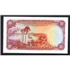 Image 3 : Bank of Rhodesia and Nyasaland, 1956-61 Specimen banknote.