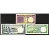 Image 2 : Saudi Arabian Monetary Agency. 1968 ND Issue.