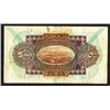 Image 2 : Banque de Syrie et du Liban. 1939 Issue.