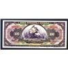 Image 2 : Banco Mercantil y Agricola. 1929 ND Issue.