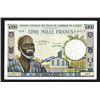 Image 1 : Banque Central des Etats de l'Afrique de L'Ouest. 1959 ND Issue.