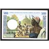 Image 2 : Banque Central des Etats de l'Afrique de L'Ouest. 1959 ND Issue.