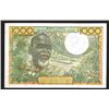 Image 2 : Banque Centrale des Etats de L'Afrique de L'Ouest. 1959 Issue.