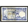 Image 2 : Bank of Zambia, ND (1964) Issued Banknote.