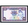 Image 1 : Government of Brunei, ND (1972-88) Specimen Banknote.