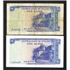 Image 2 : Central Bank of Ceylon. 1951-52 Issues