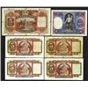 Image 2 : Hong Kong & Shanghai Banking Corp. 1929-72 Issues.