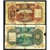 Image 2 : Hong Kong & Shanghai Banking Corp. 1933, 1937 Issue.