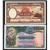 Image 1 : Hong Kong & Shanghai Banking Corp. 1959 Issue.