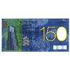 Image 3 : Standard Chartered Bank. 2009 Commemorative issue in folder.