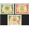 Image 1 : Japan Military Bonds, ca. 1940-45, Various Denominations.