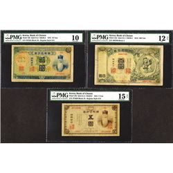 Bank of Chosen1914 & 1915 Banknote Issue Trio.