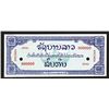 Image 1 : Lao Specimen 1938 Essay Specimen Banknote.