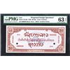 Image 1 : Lao, 1948 Issue Specimen Essay Banknote.