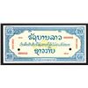 Image 1 : Lao, 1948 Unlisted Color Trial Specimen Essay Banknote