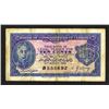 Image 1 : Board of Commissioners of Currency, Malaya. 1940 Issue.