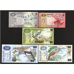 Central Bank of Ceylon. 1979 Issue.