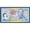 Image 2 : Bank of Thailand, ND (1966) Specimen Polymer  "Commemorative" Banknote.