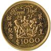 Image 1 : Hong Kong Royal Visit Gold Commemorative.