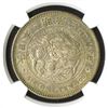 Image 1 : Yen, 1897 Gin Countermark on Meiji 29 host coin.