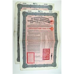 5% Kaiserlich Chinesische Tientsin-Pukow Staatseisenbahn Erganzungs Anleihe, 1910. Deutsche-Asiatisc