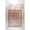 Image 1 : Chinese Imperial Government 4-1/2% Gold Loan of 1898. Deutsche-Asiatische Bank.