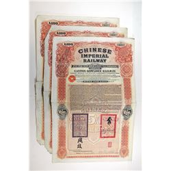 Chinese Imperial Railway 5% Gold Loan, Canton - Kowloon Railway. 1907.