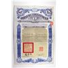 Image 2 : Chinese Bonds, Group of 6.